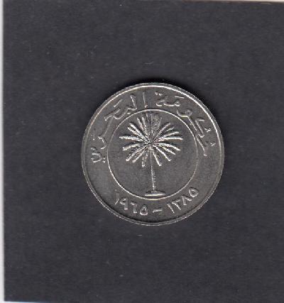 Beschrijving: 100 Fils PALM